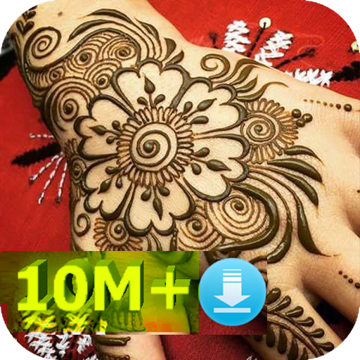 5 Creative Mehndi Designs Apps For Android for Full Hand in 2022