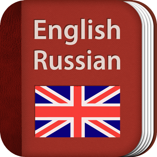 5 Best Russian English Dictionary Apps for Android in 2022